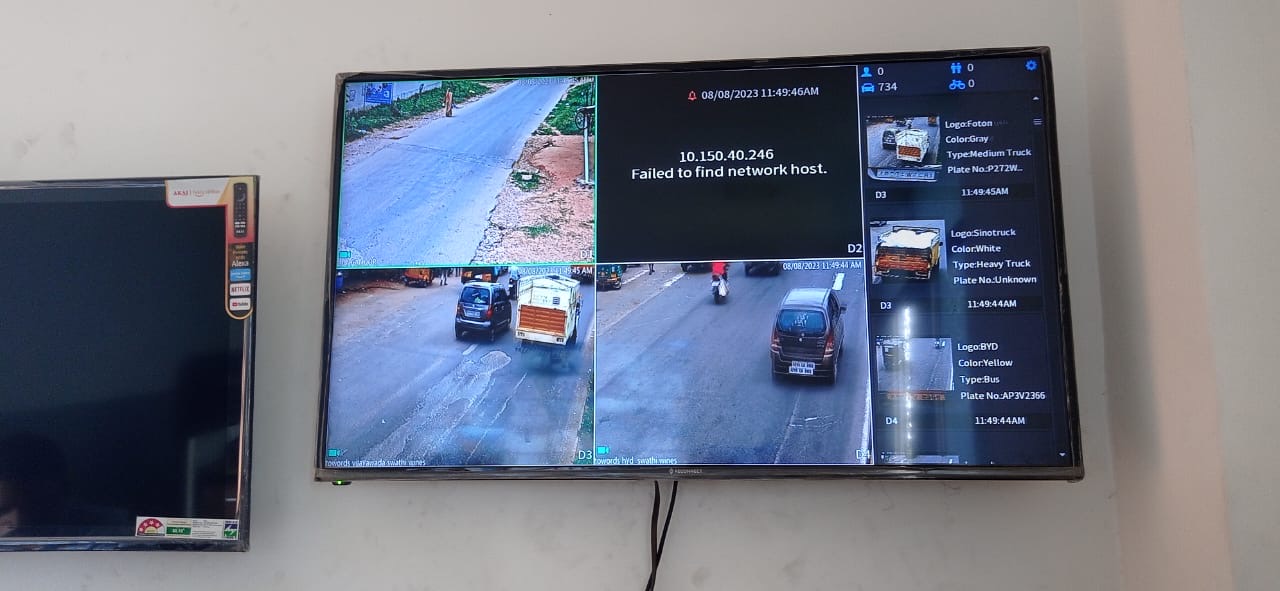 SLNS roadside vehicle and number plate monitoring display